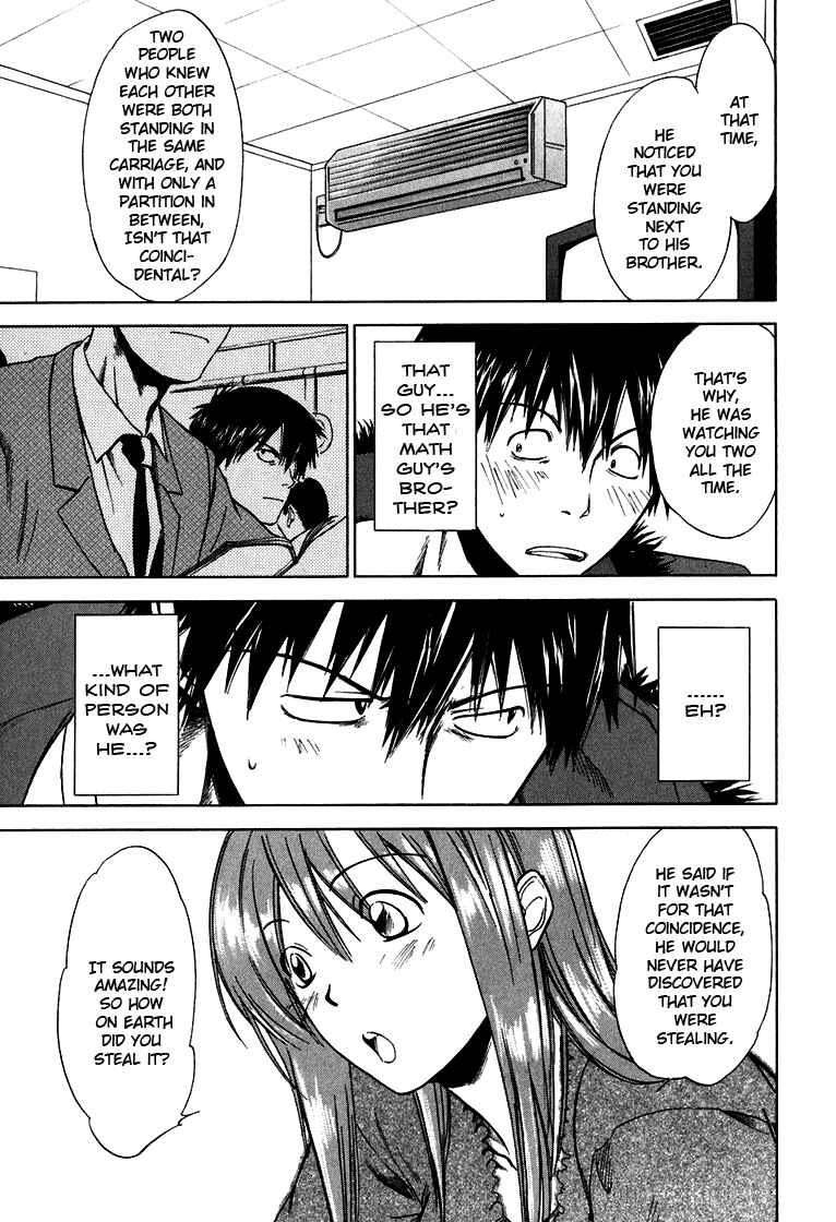 Page 23 Chapter 7 Sensen Spike Hills
