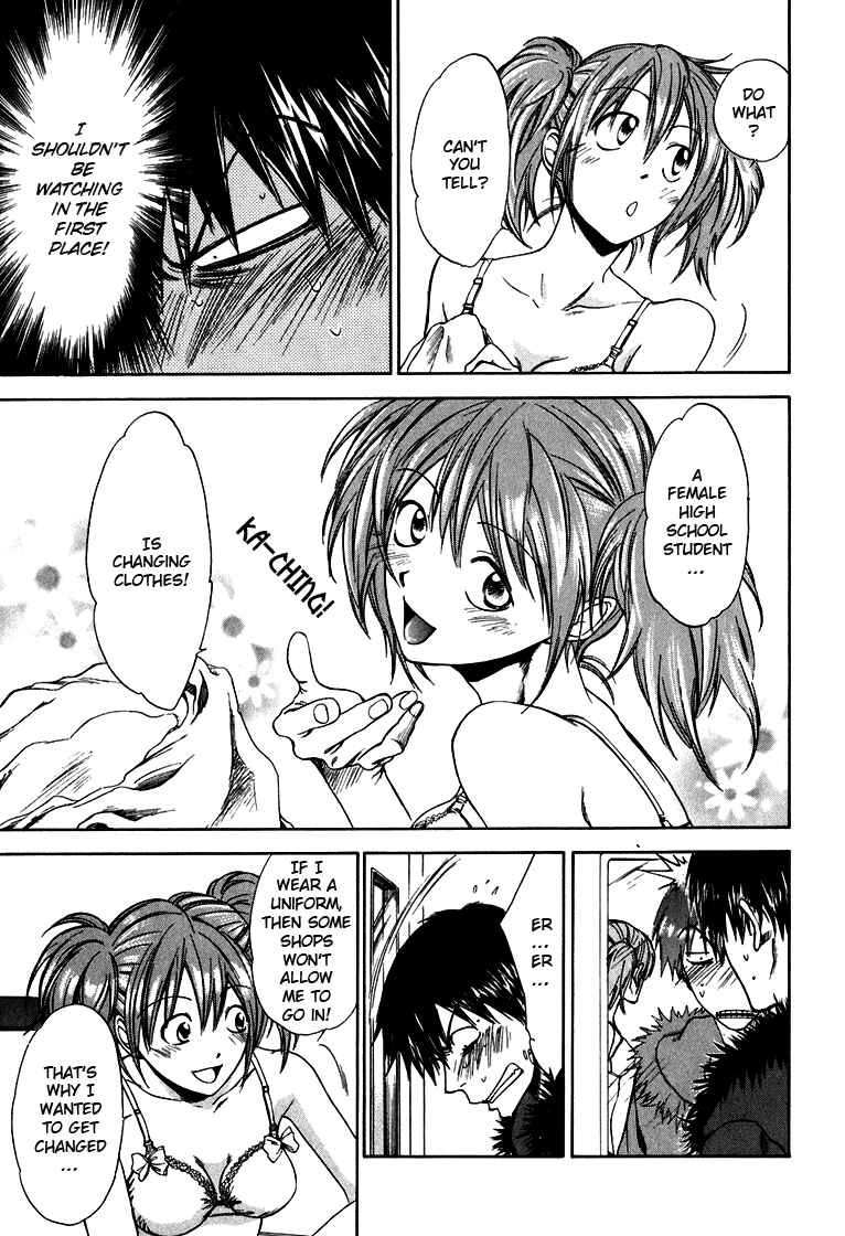 Page 5 Chapter 7 Sensen Spike Hills