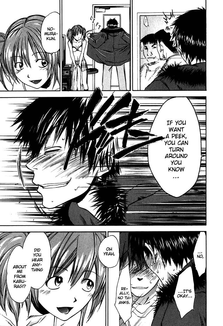 Page 7 Chapter 7 Sensen Spike Hills