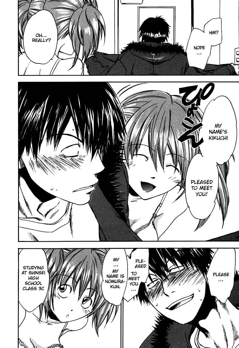 Page 8 Chapter 7 Sensen Spike Hills