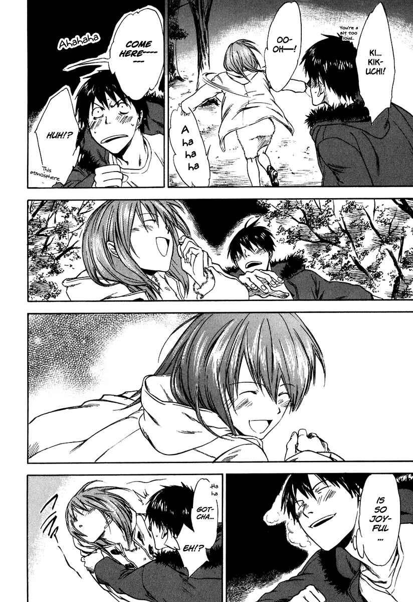 Page 13 Chapter 33 Sensen Spike Hills
