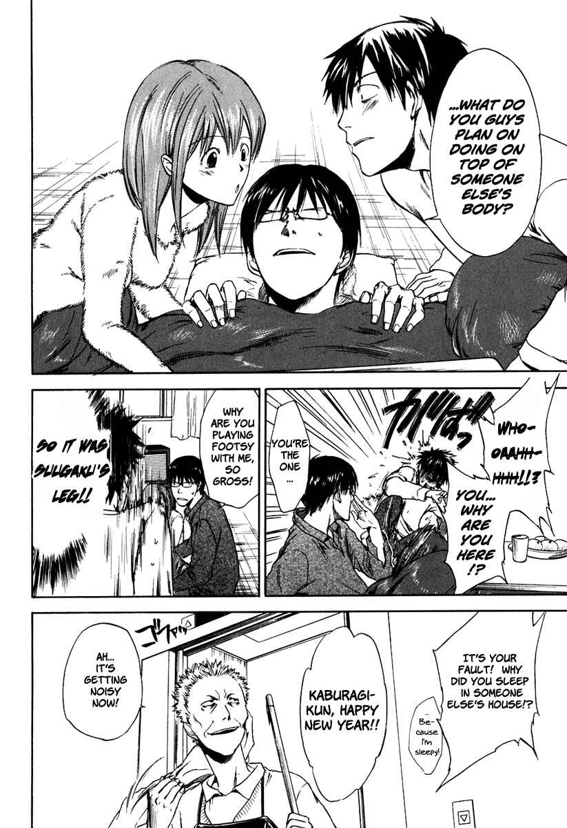 Page 25 Chapter 33 Sensen Spike Hills