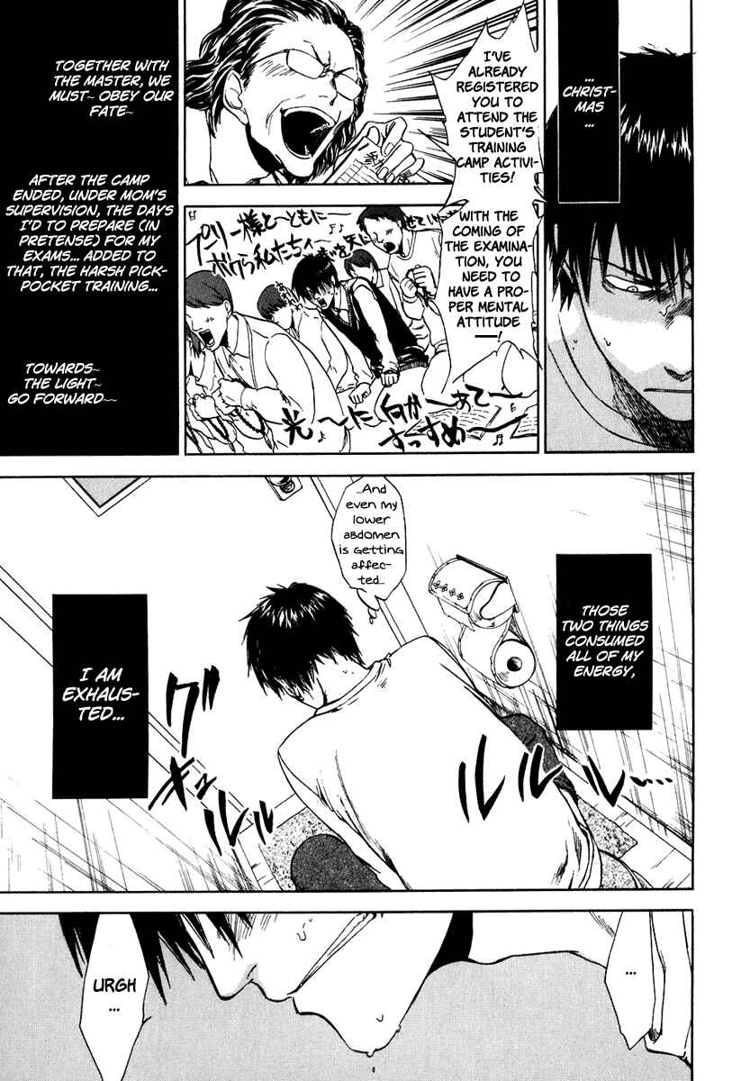 Page 4 Chapter 33 Sensen Spike Hills