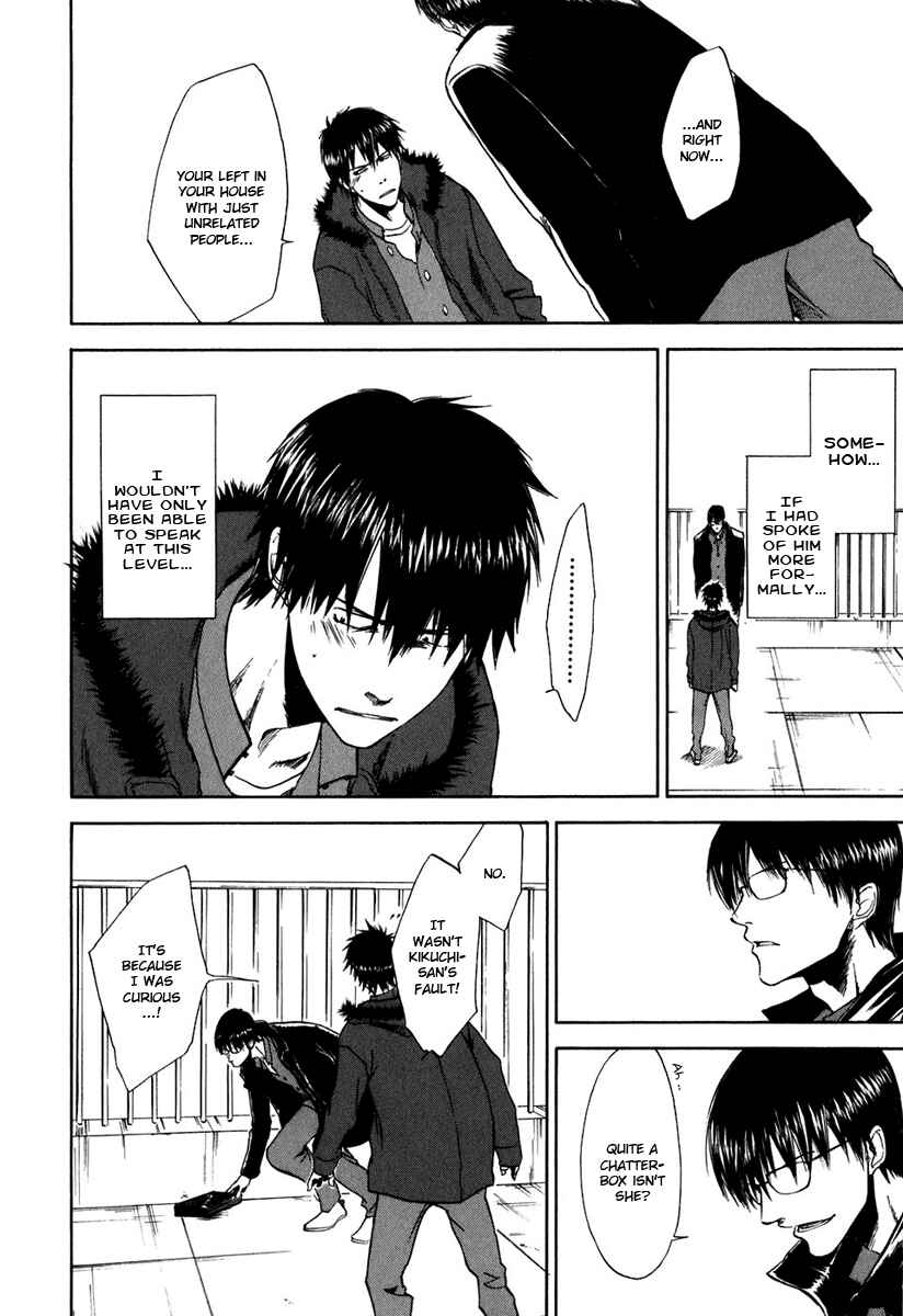 Page 18 Chapter 23 Sensen Spike Hills