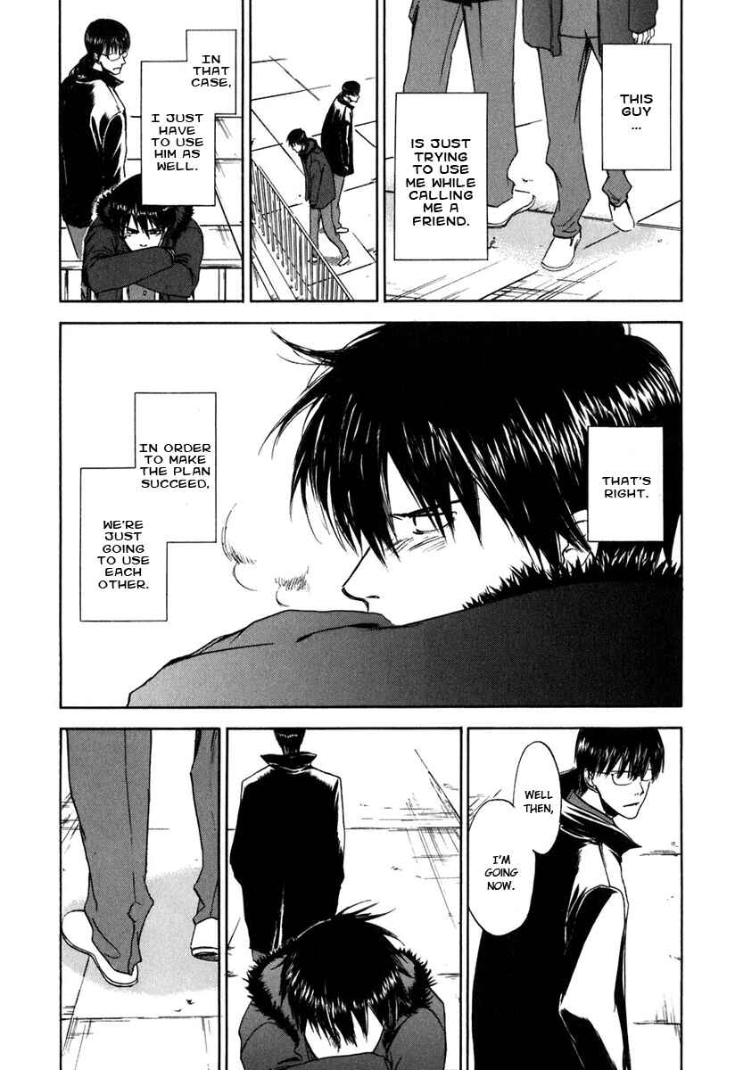 Page 20 Chapter 23 Sensen Spike Hills