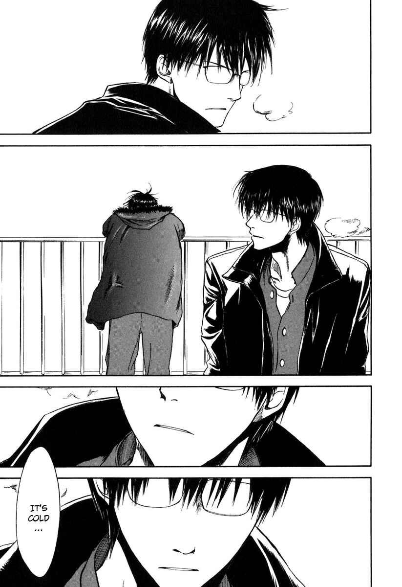 Page 21 Chapter 23 Sensen Spike Hills