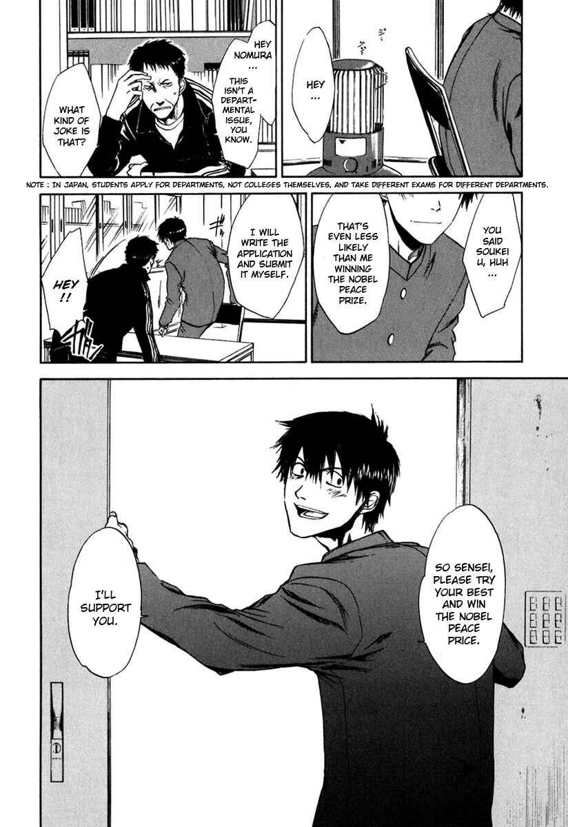 Page 4 Chapter 23 Sensen Spike Hills