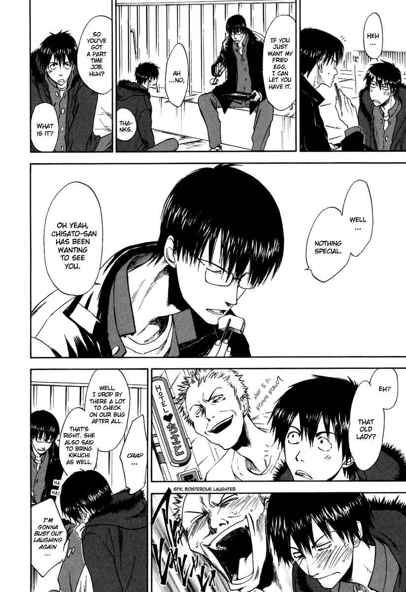 Page 8 Chapter 23 Sensen Spike Hills
