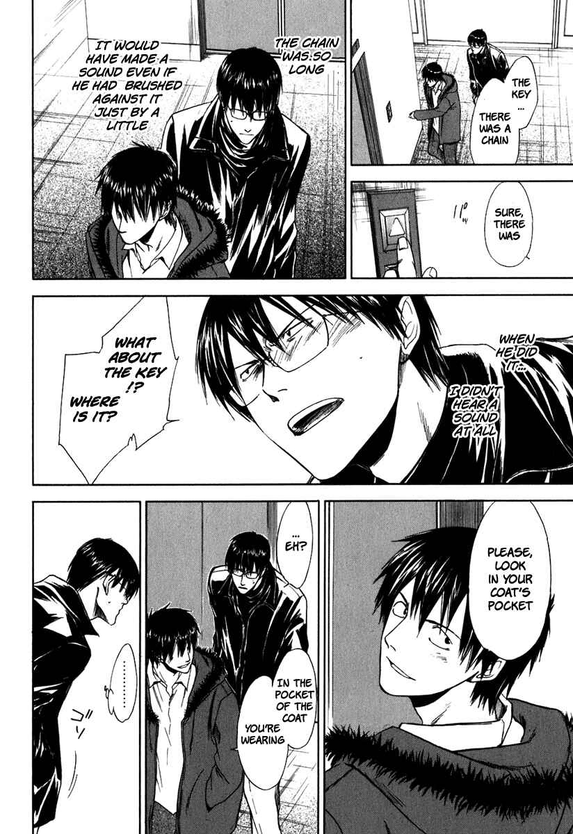 Page 14 Chapter 37 Sensen Spike Hills