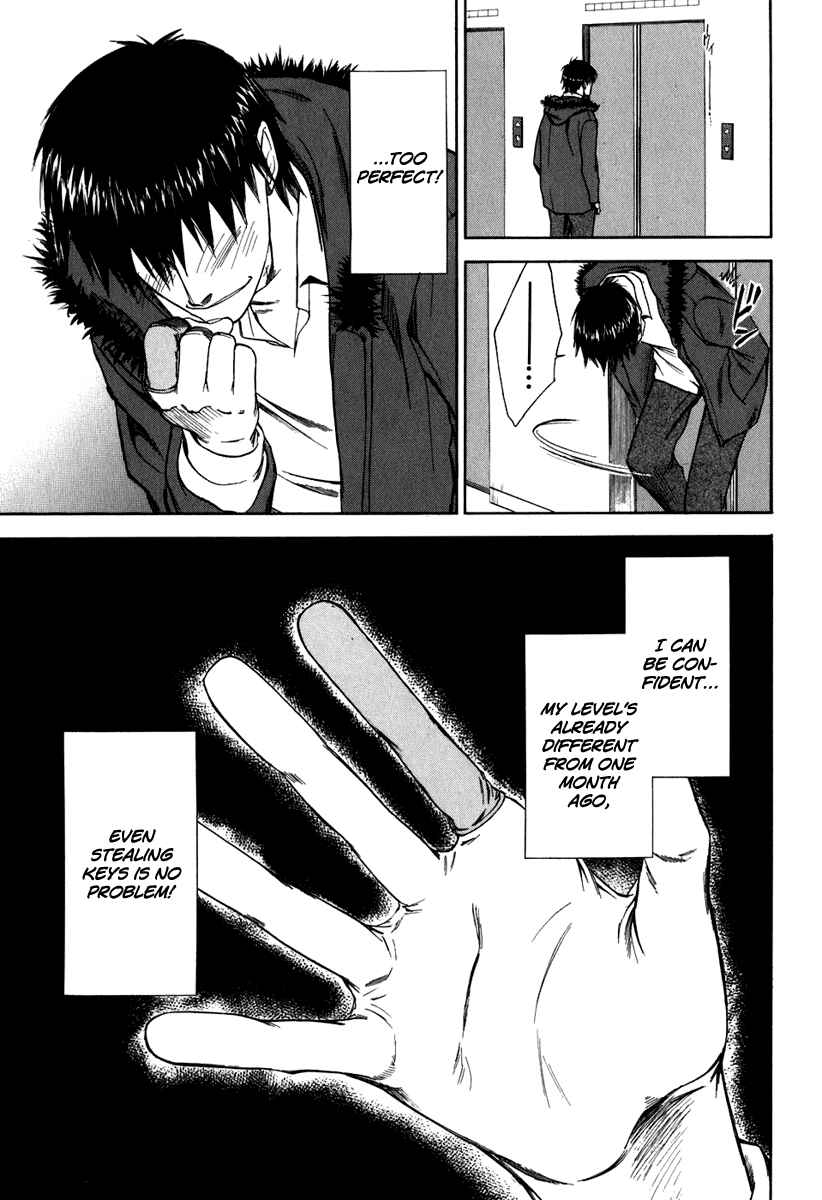 Page 17 Chapter 37 Sensen Spike Hills