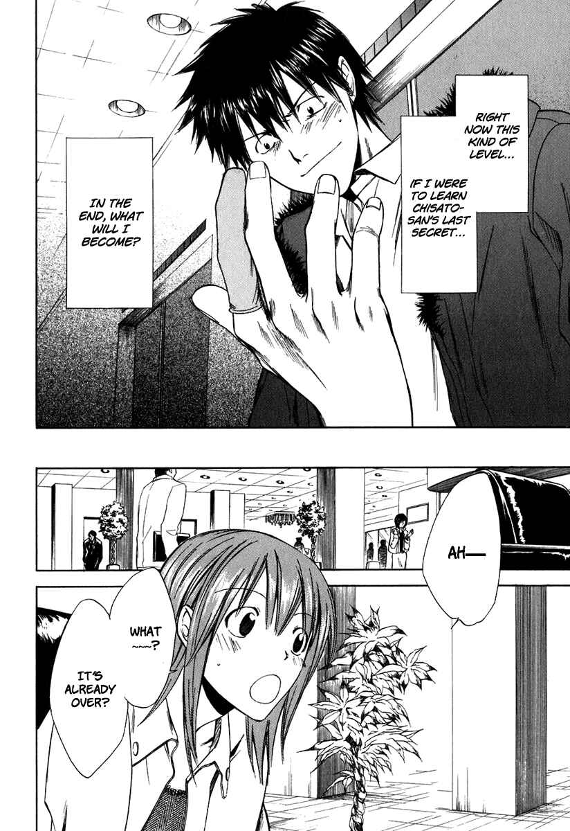 Page 18 Chapter 37 Sensen Spike Hills