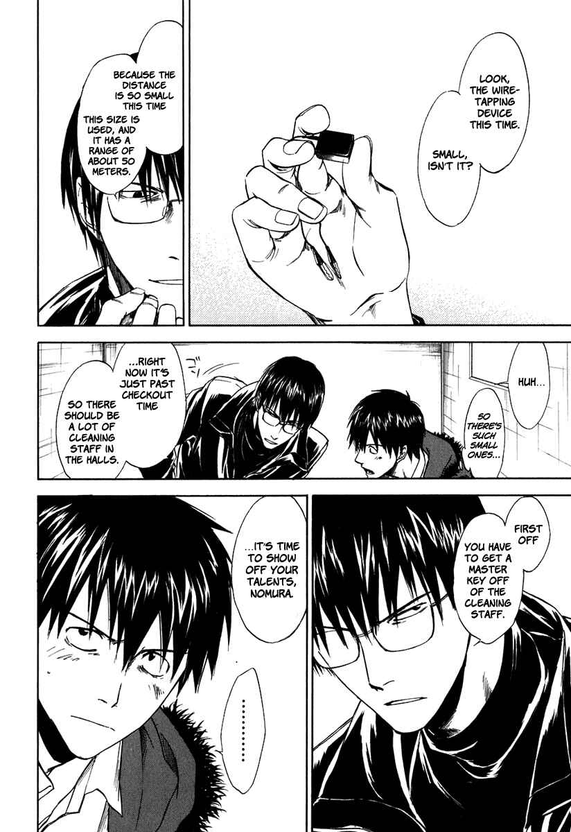 Page 2 Chapter 37 Sensen Spike Hills