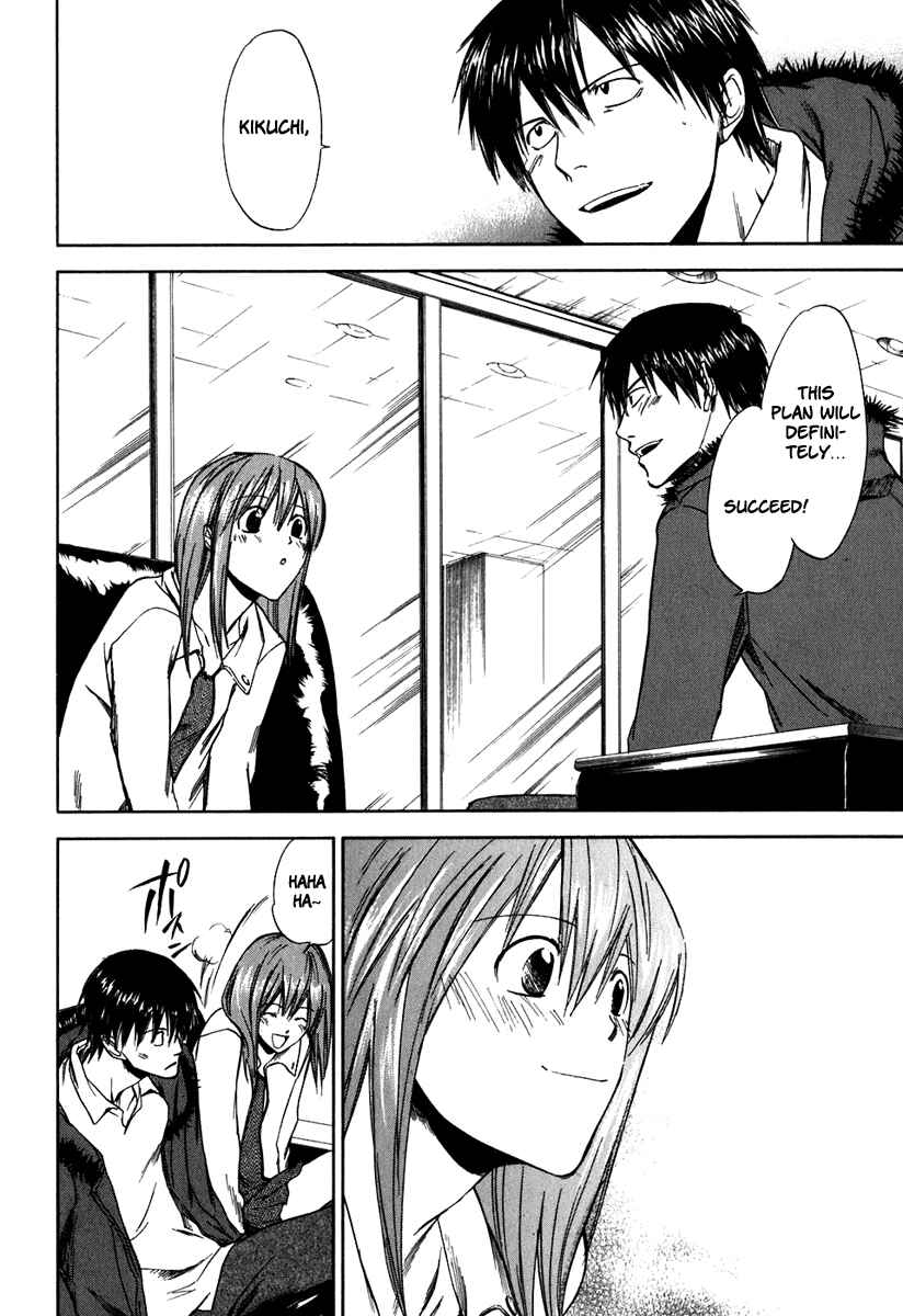 Page 20 Chapter 37 Sensen Spike Hills
