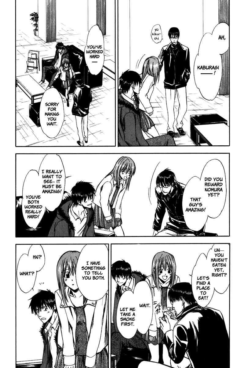 Page 22 Chapter 37 Sensen Spike Hills