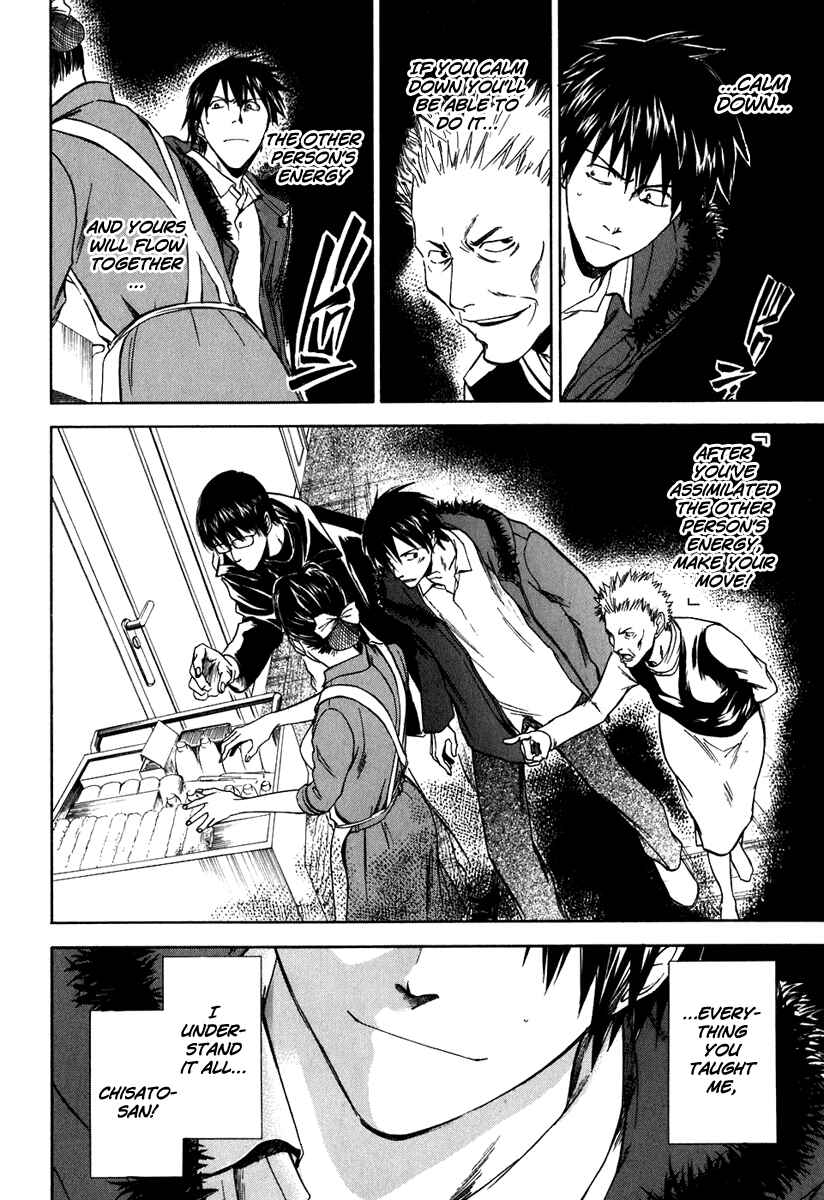 Page 8 Chapter 37 Sensen Spike Hills