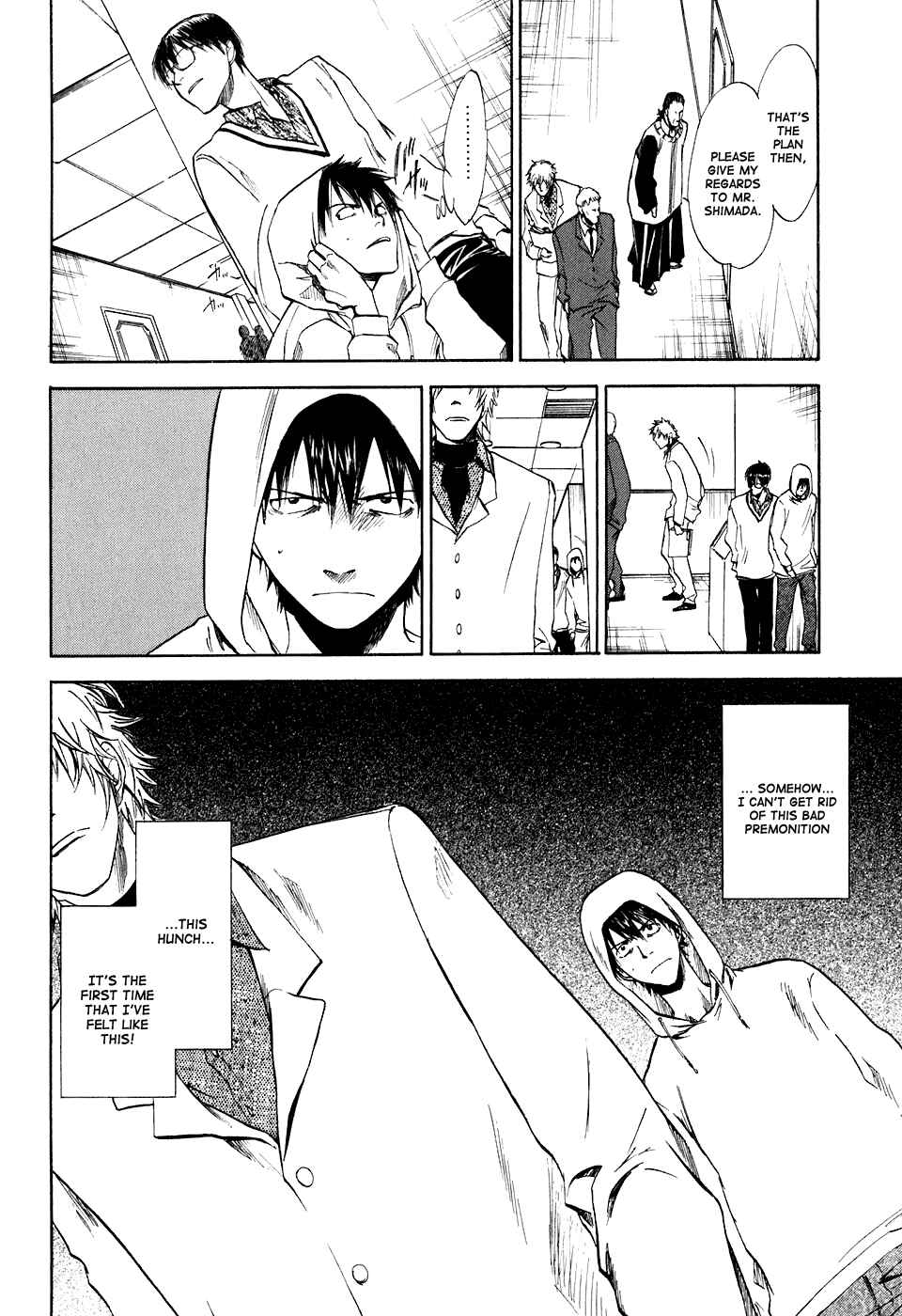 Page 21 Chapter 26 Sensen Spike Hills