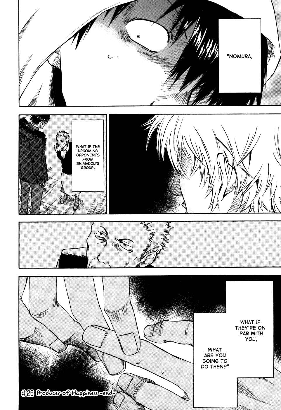Page 25 Chapter 26 Sensen Spike Hills