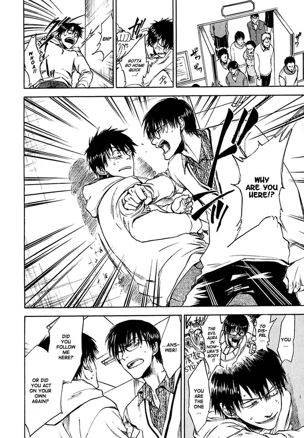 Page 9 Chapter 26 Sensen Spike Hills