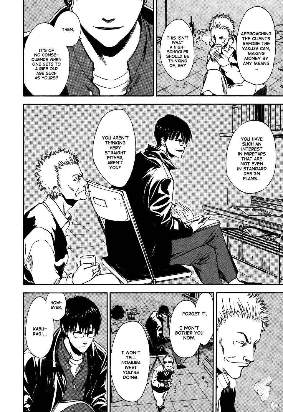 Page 21 Chapter 25 Sensen Spike Hills
