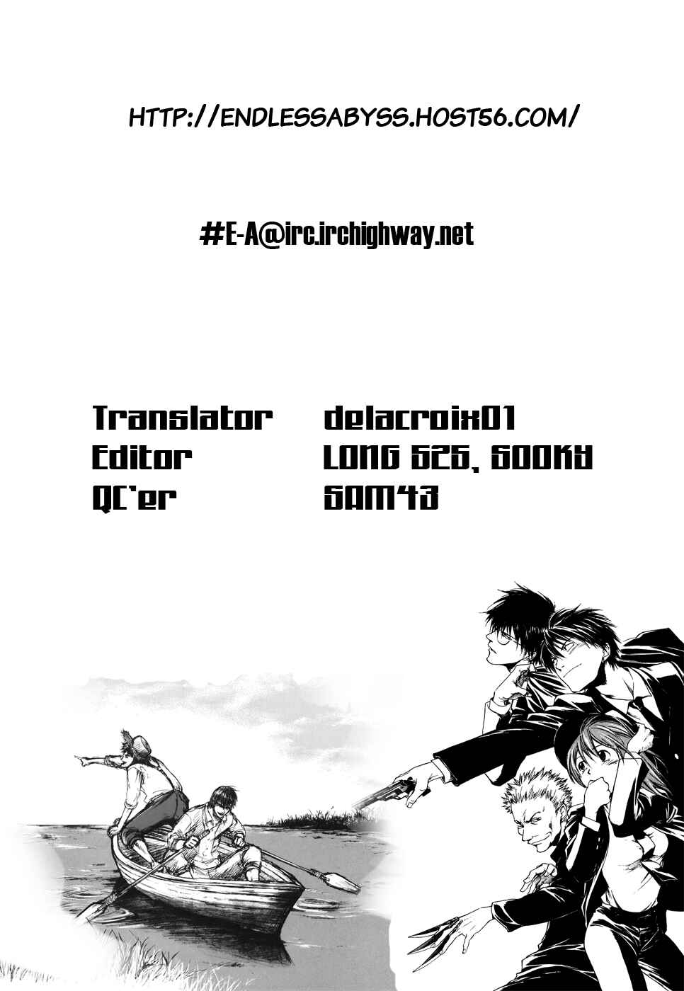Page 24 Chapter 25 Sensen Spike Hills