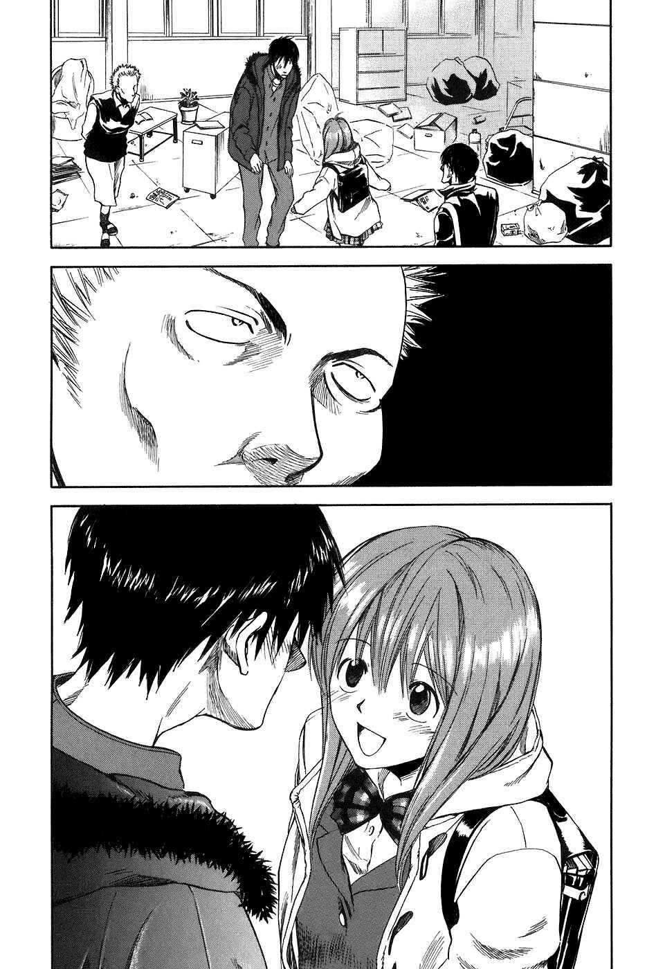 Page 3 Chapter 25 Sensen Spike Hills