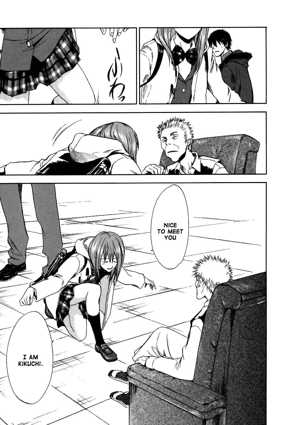 Page 6 Chapter 25 Sensen Spike Hills