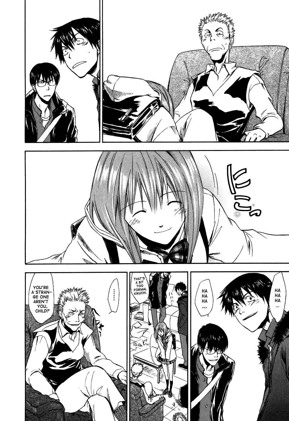 Page 7 Chapter 25 Sensen Spike Hills