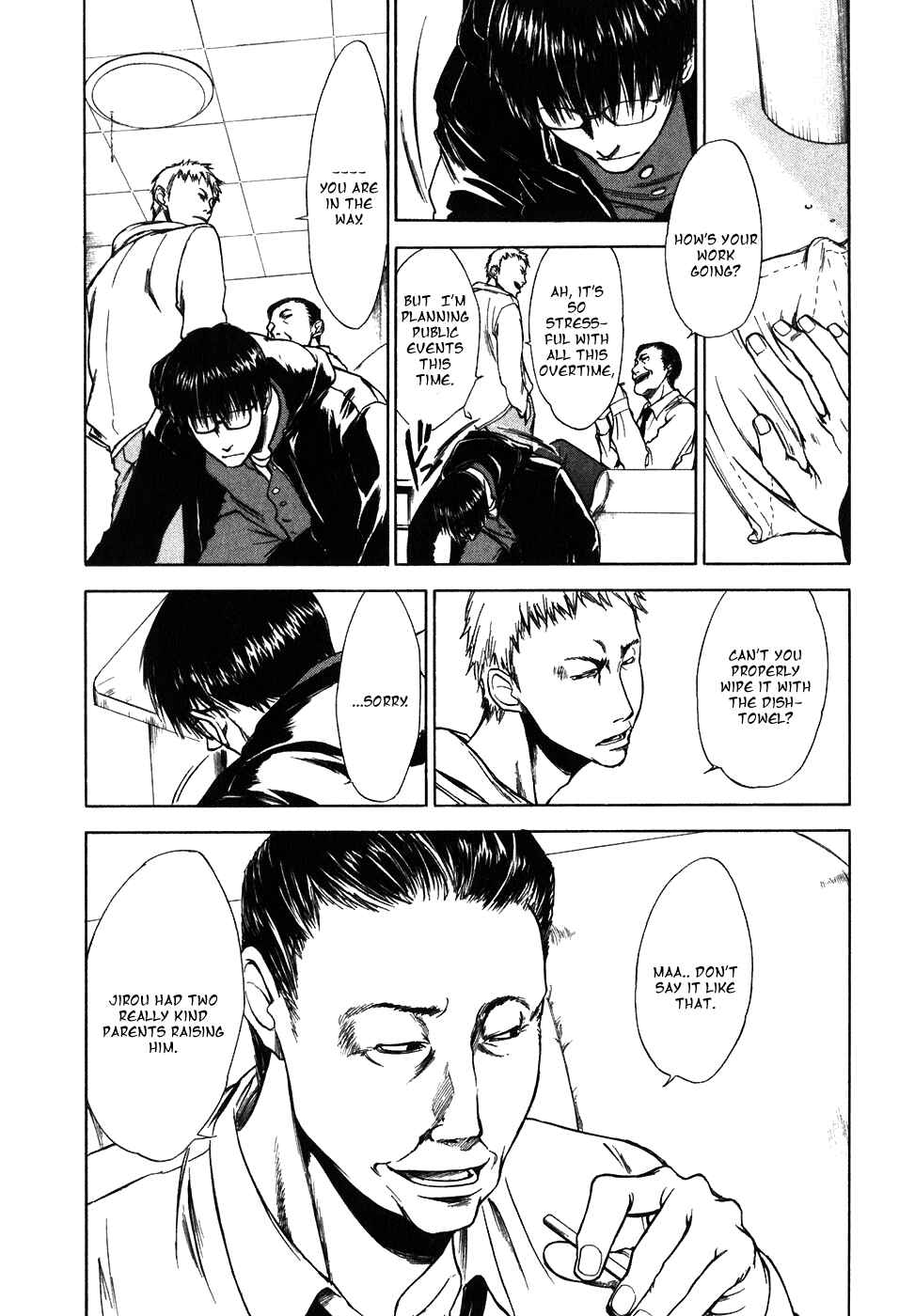 Page 10 Chapter 11 Sensen Spike Hills