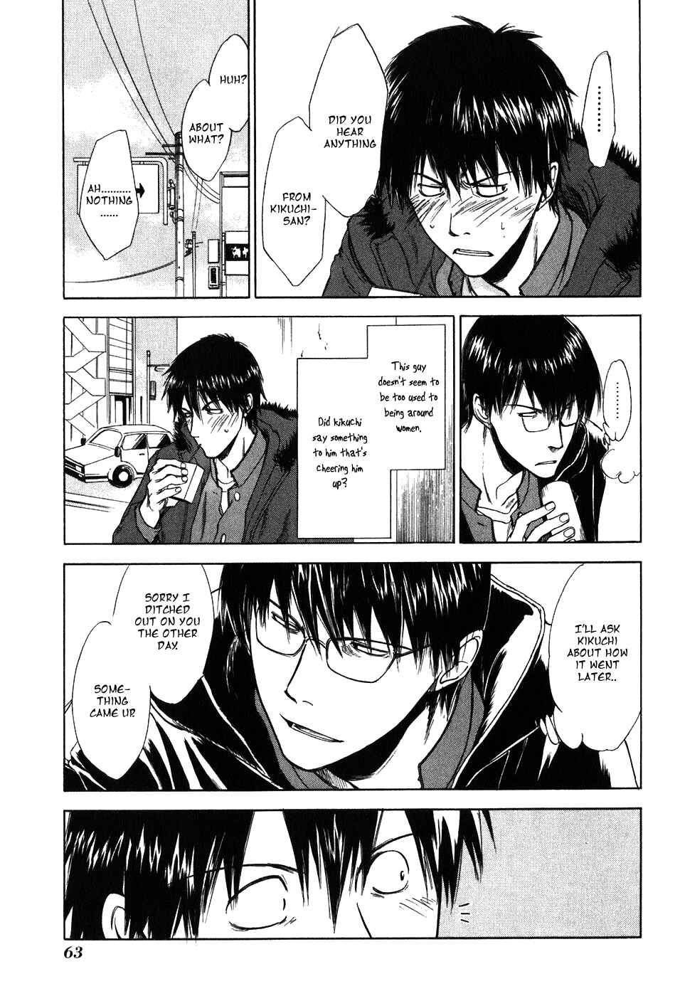 Page 20 Chapter 11 Sensen Spike Hills