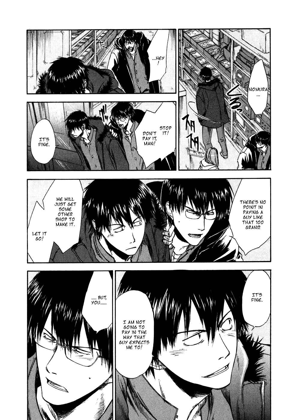 Page 16 Chapter 13 Sensen Spike Hills