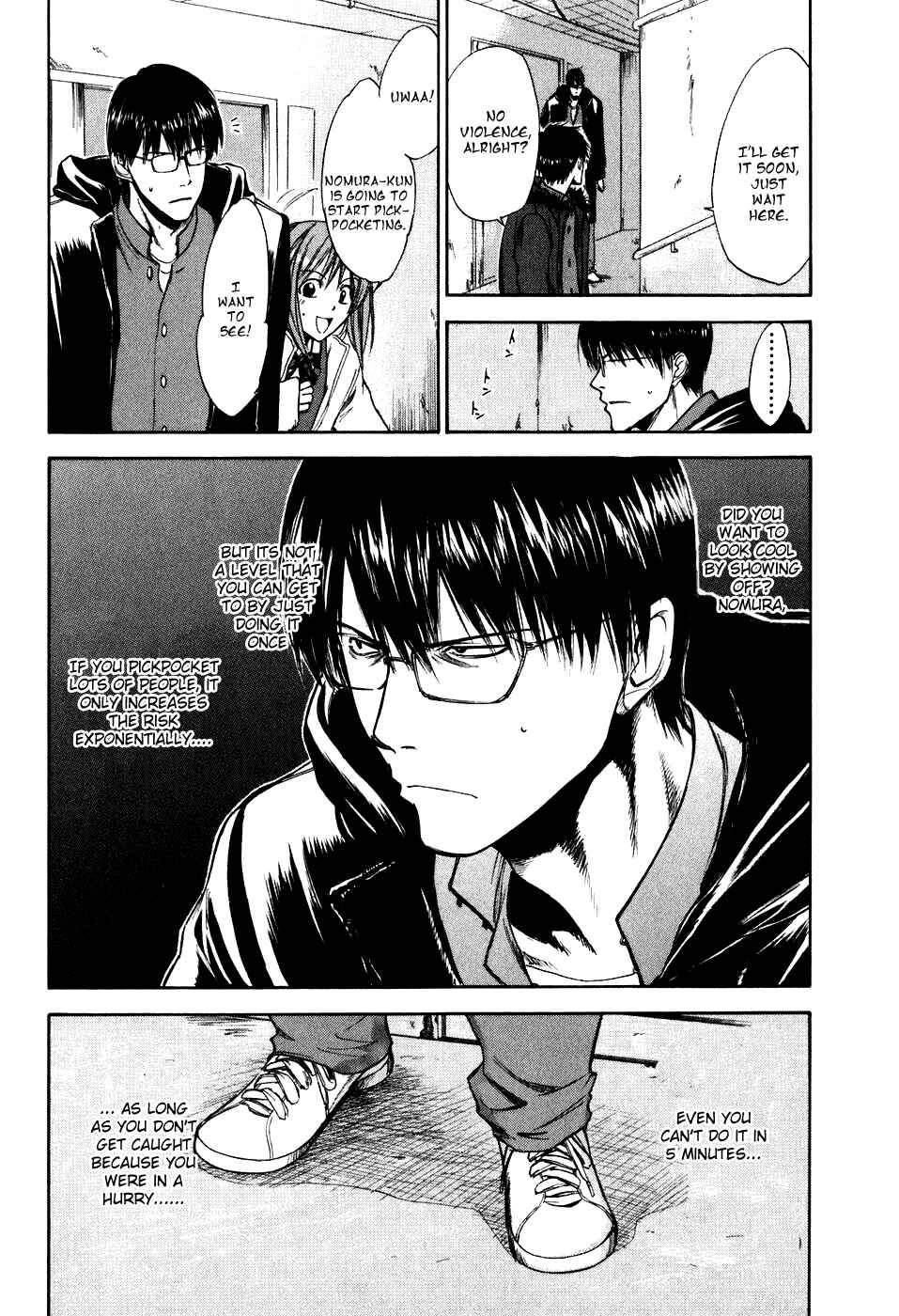 Page 17 Chapter 13 Sensen Spike Hills