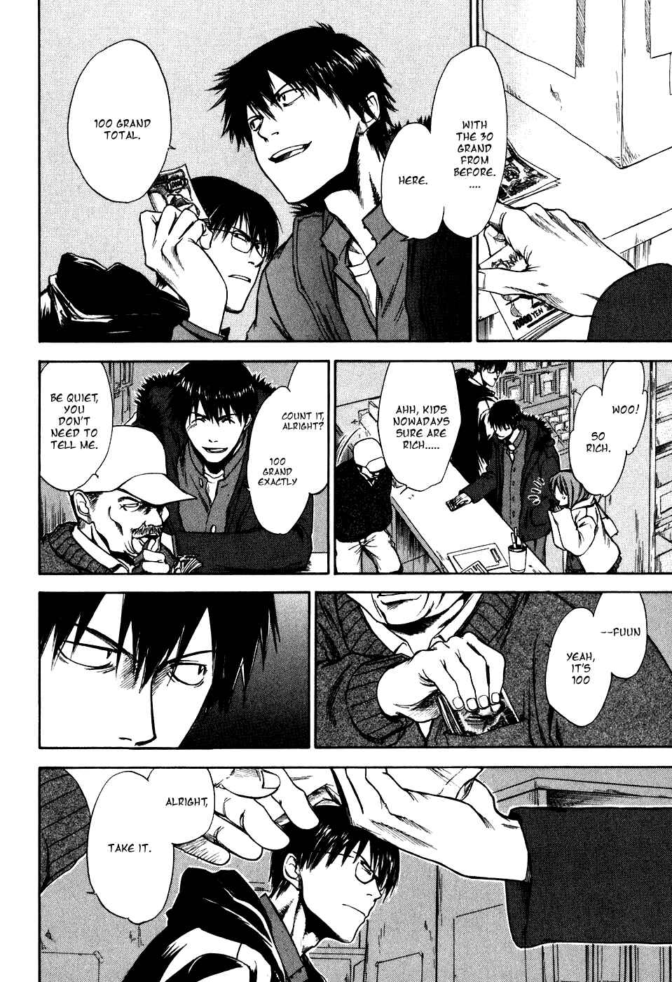 Page 21 Chapter 13 Sensen Spike Hills