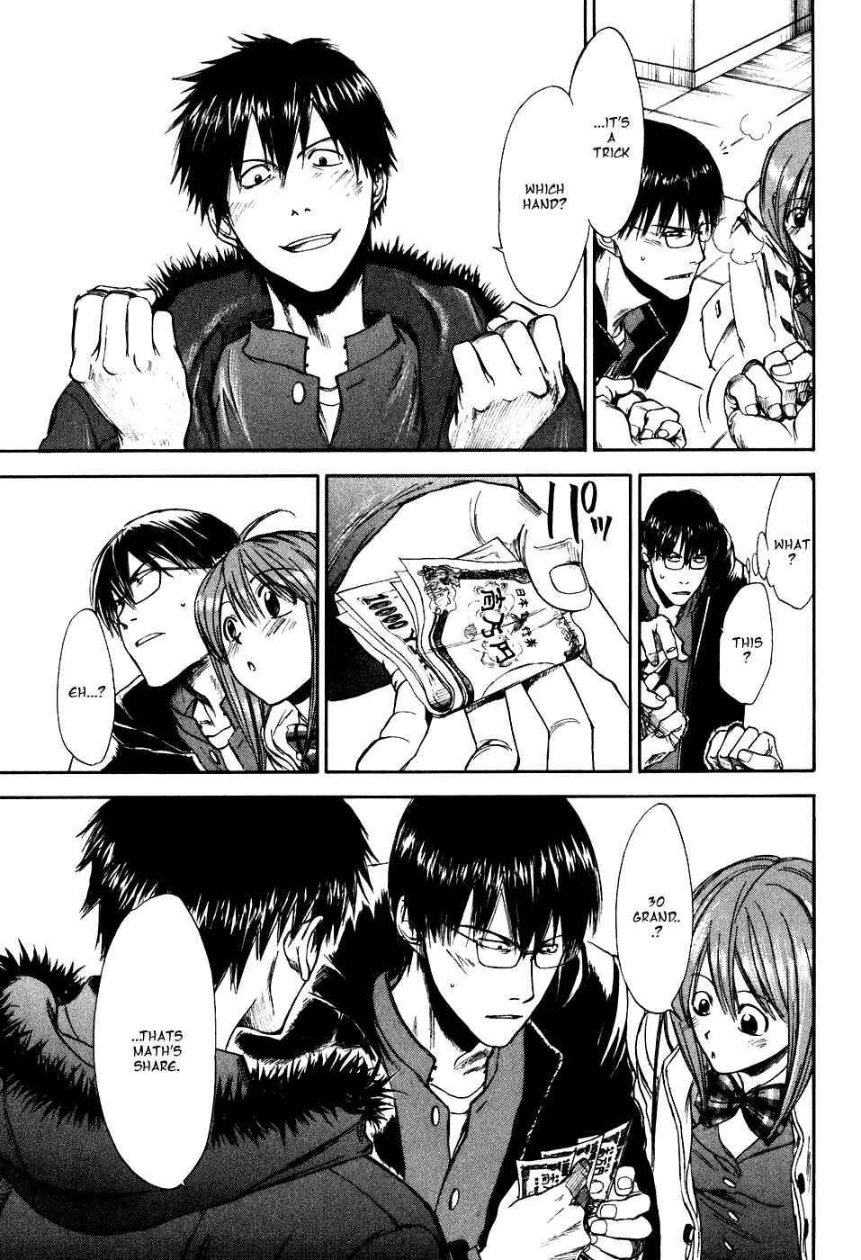Page 26 Chapter 13 Sensen Spike Hills