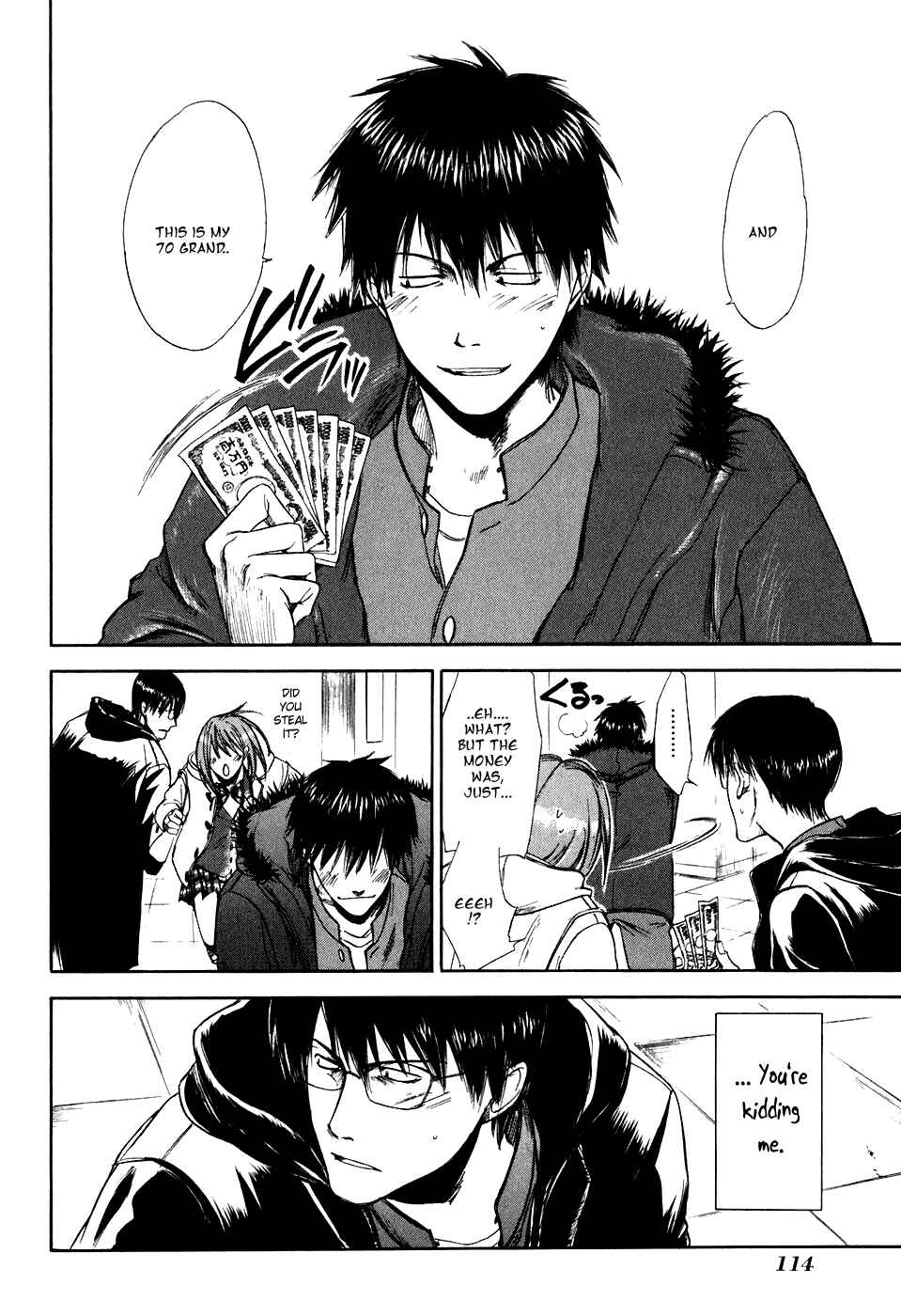 Page 27 Chapter 13 Sensen Spike Hills