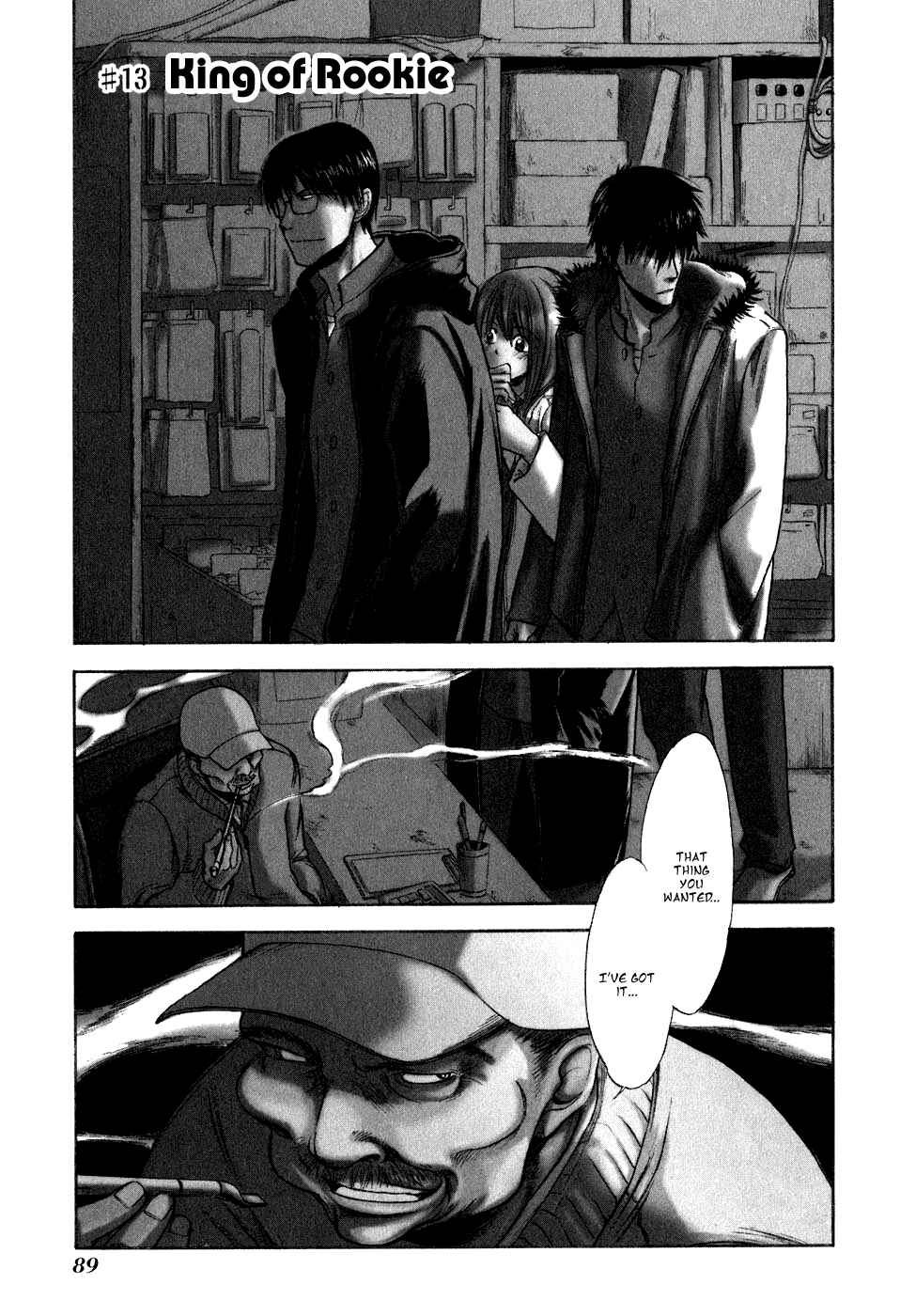 Page 3 Chapter 13 Sensen Spike Hills