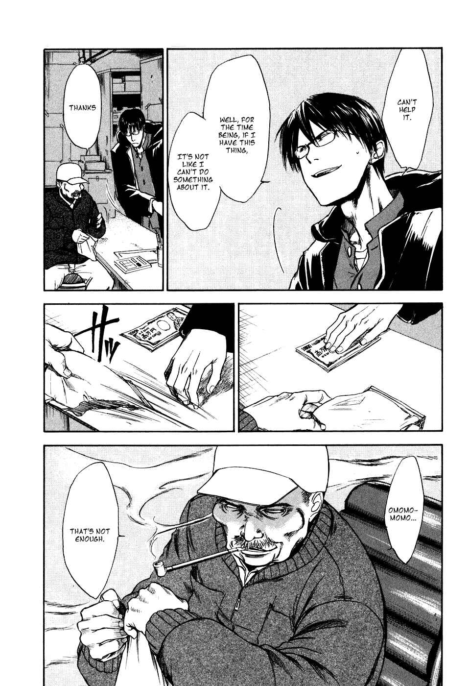 Page 8 Chapter 13 Sensen Spike Hills