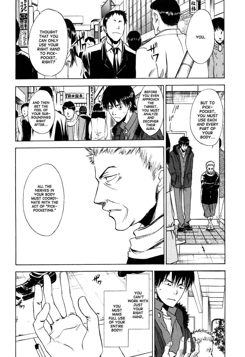 Page 19 Chapter 27 Sensen Spike Hills