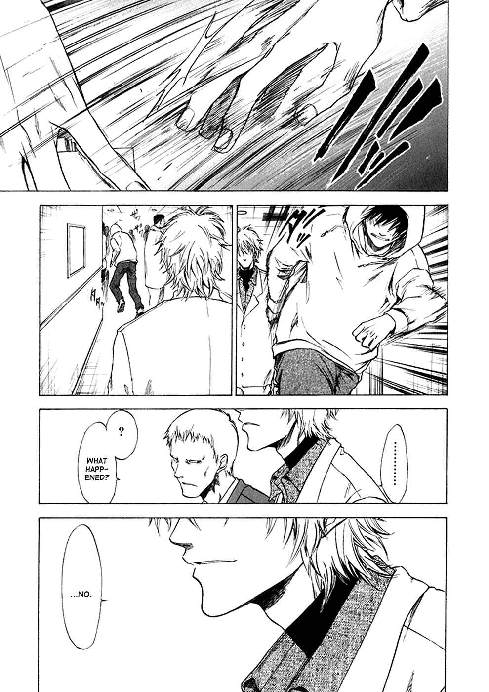 Page 4 Chapter 27 Sensen Spike Hills
