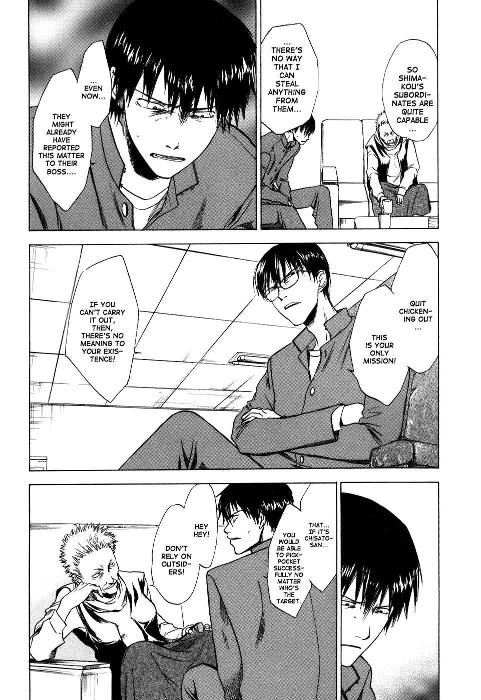 Page 7 Chapter 27 Sensen Spike Hills