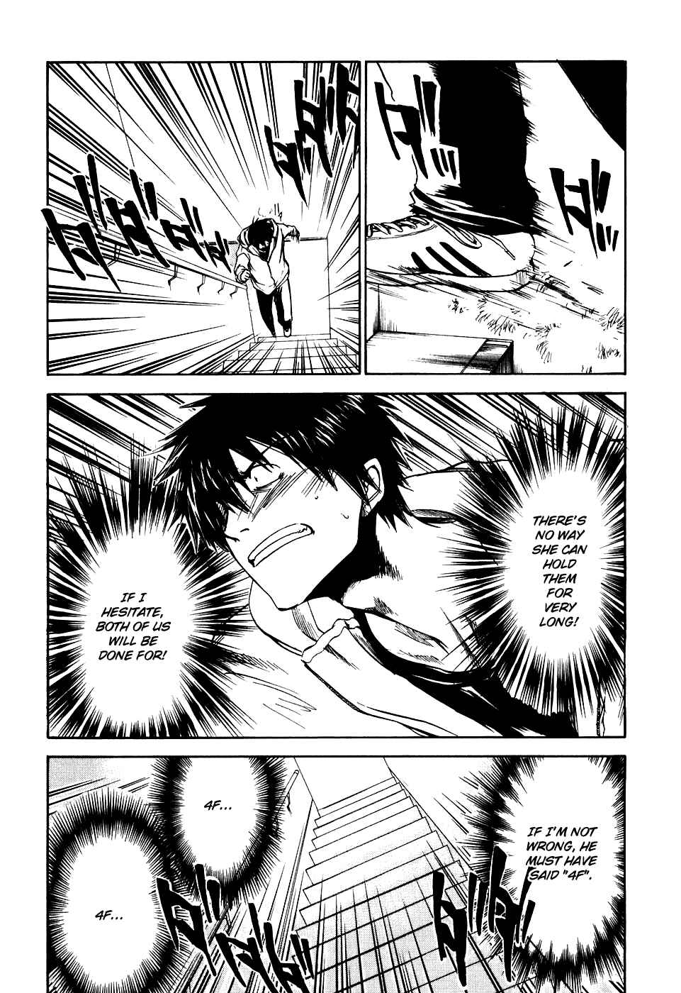 Page 16 Chapter 18 Sensen Spike Hills