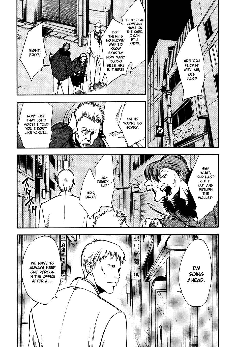 Page 18 Chapter 18 Sensen Spike Hills
