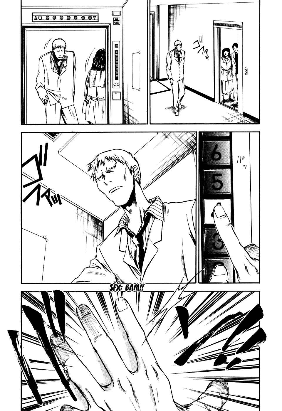 Page 20 Chapter 18 Sensen Spike Hills