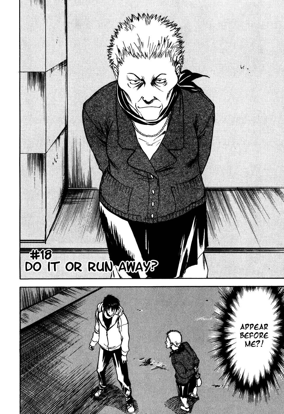 Page 7 Chapter 18 Sensen Spike Hills