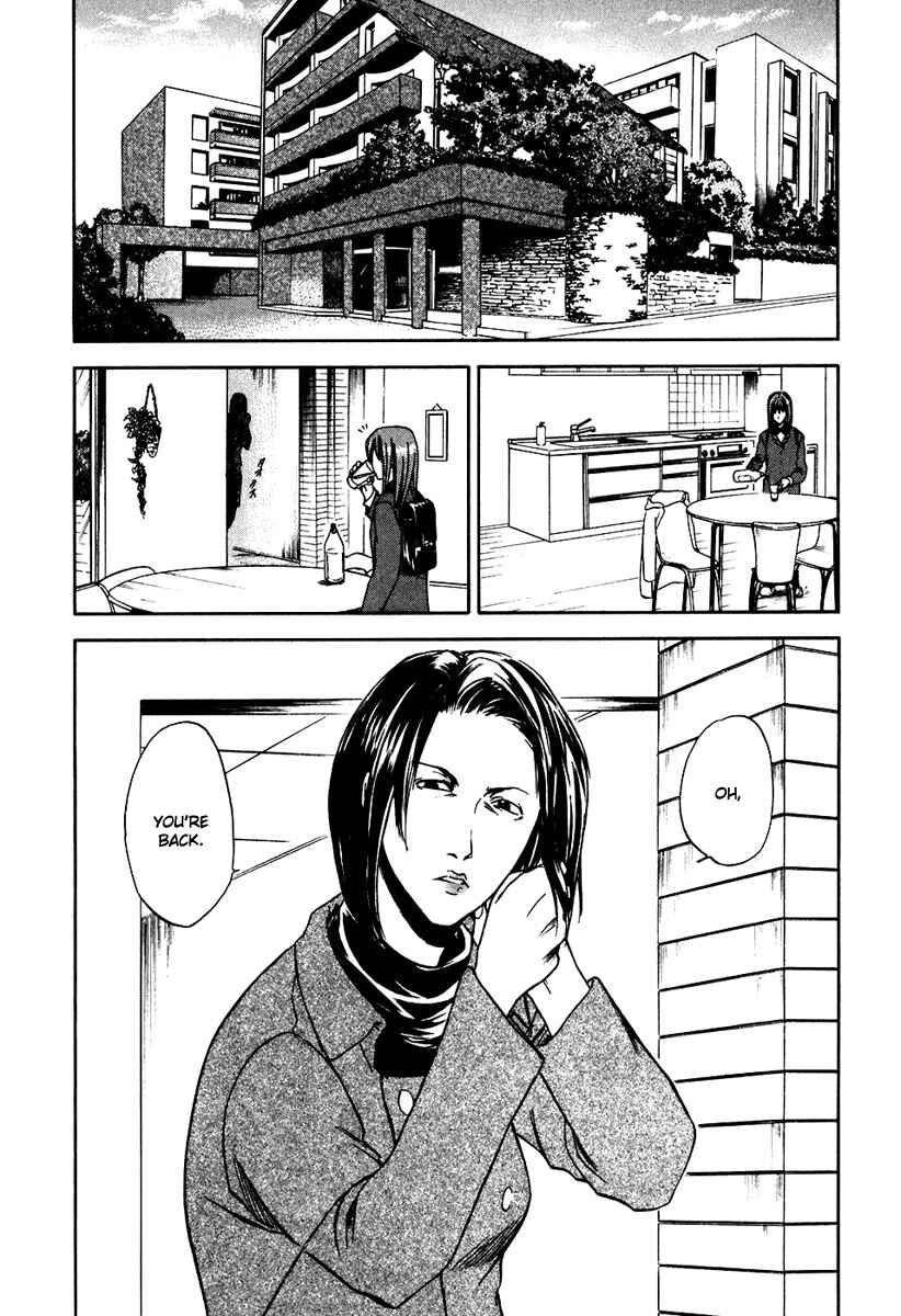 Page 12 Chapter 20 Sensen Spike Hills