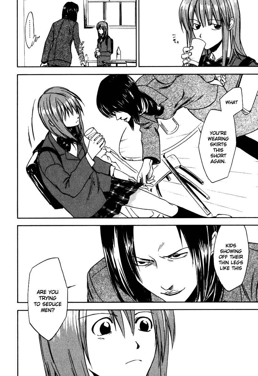 Page 13 Chapter 20 Sensen Spike Hills