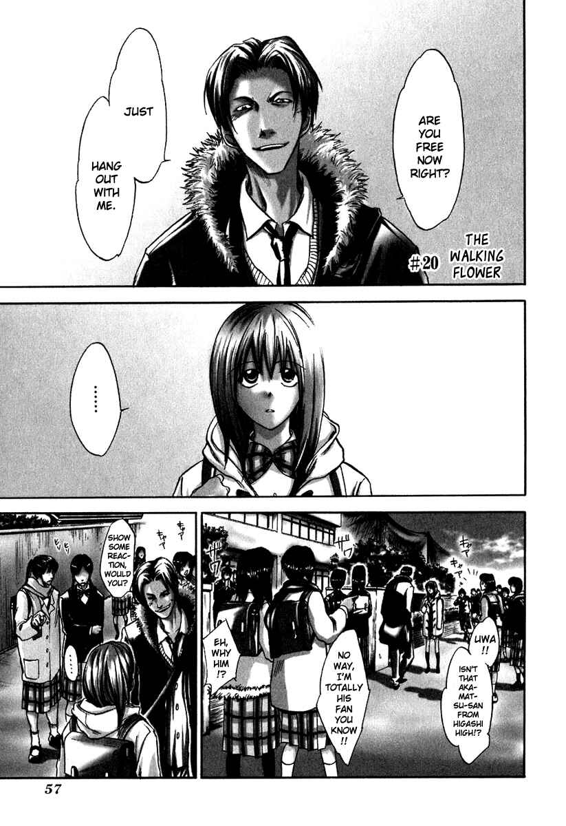 Page 3 Chapter 20 Sensen Spike Hills