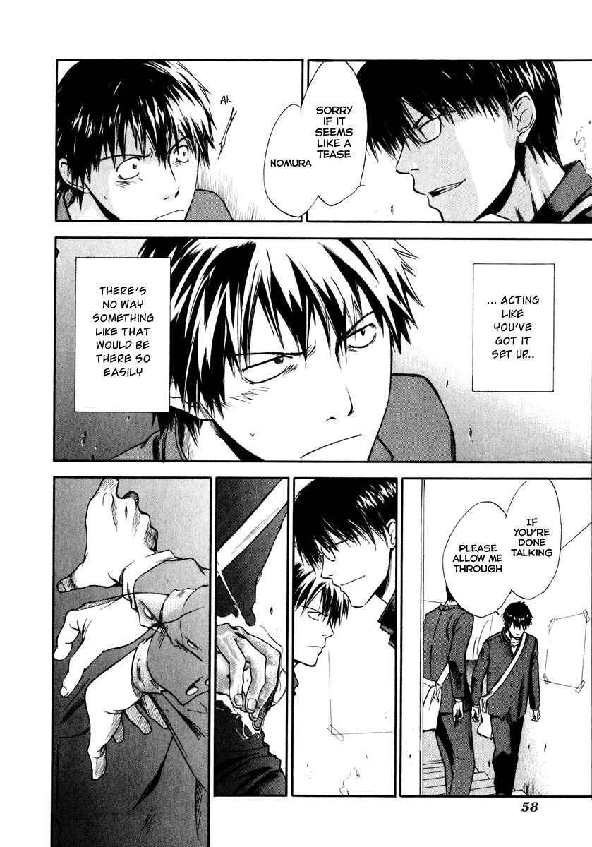 Page 11 Chapter 2 Sensen Spike Hills