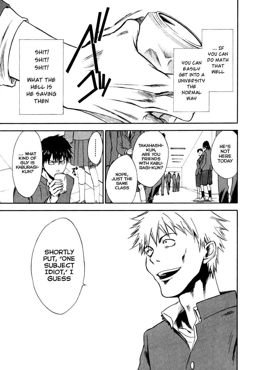 Page 16 Chapter 2 Sensen Spike Hills