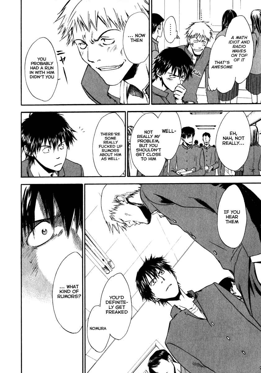 Page 19 Chapter 2 Sensen Spike Hills
