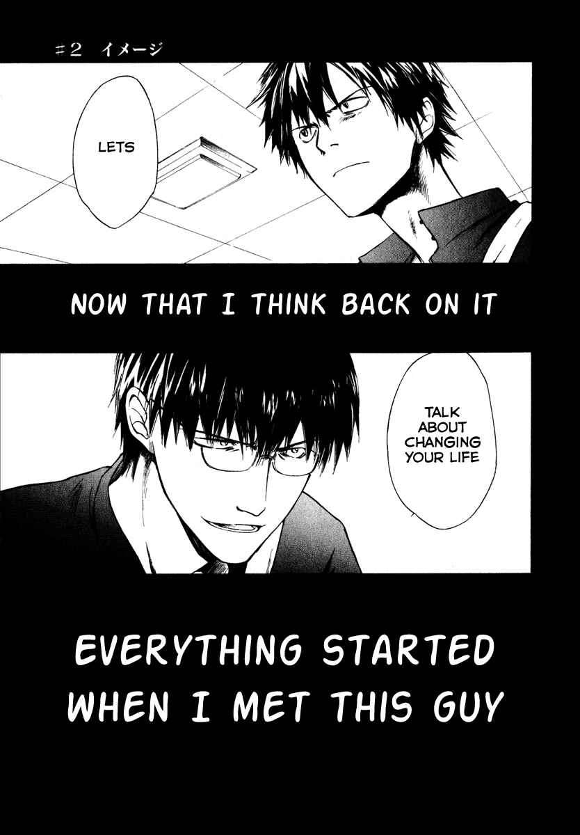 Page 2 Chapter 2 Sensen Spike Hills